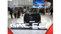 GAC E8 ramaikan IIMS 2026